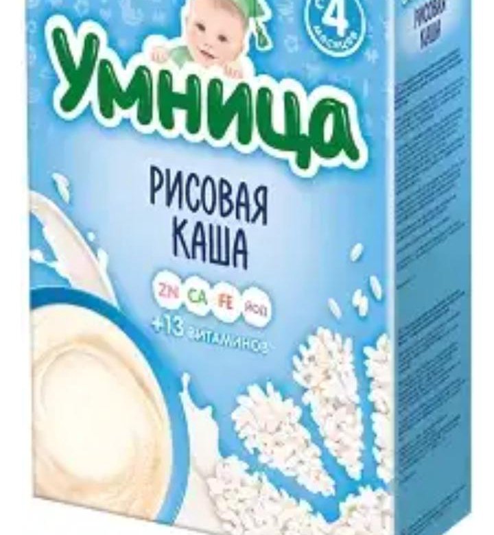 Умница каша молочная рисовая с яблоком