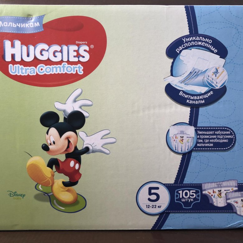 Подгузники huggies 5. Подгузники Хаггис 4 Микки Маус.