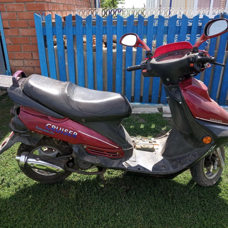 скутеры объявление. скутер за 12000. скутер за 50000. скутера до 10000 рублей. скутеры за 15 тысяч.
