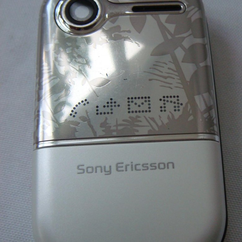 Se 2023 silver