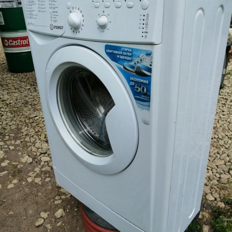 стиральная машина indesit iwub 4085. стиральная машина indesit iwub 4085 (cis). Iwub 4085. стиральная машина iwub 4085. стиральная машина indesit iwub 4085 (cis).