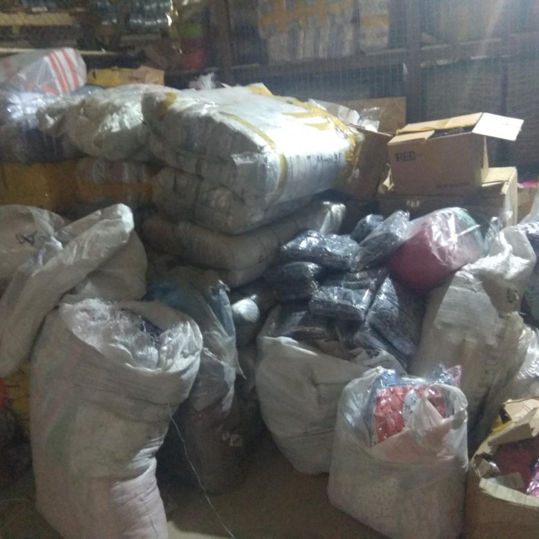 Остатки С Магазина Продам