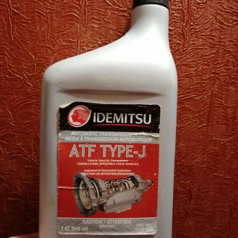 Idemitsu ATF Type-m (m-3, m-5) 4.73 л. Idemitsu ATF Type-j. Idemitsu ATF M-V. Idemitsu ATF Type-m 0,946л.