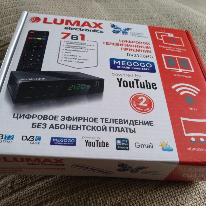 Dv2120hd lumax схема