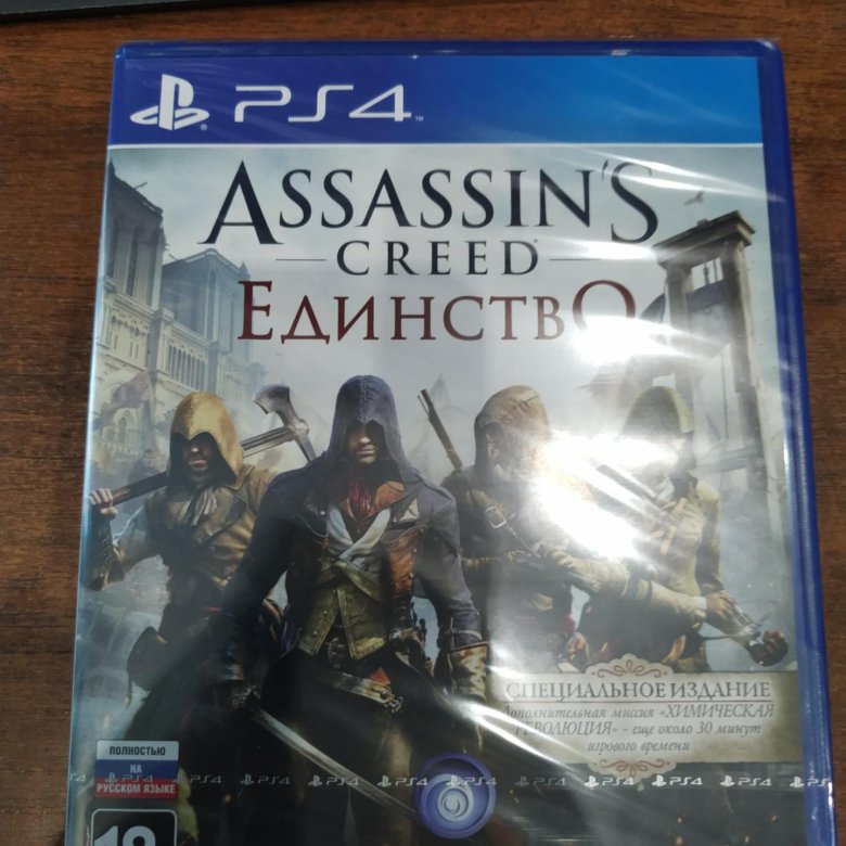 Assassin s creed unity ps4. Assassin's Creed единство ps4. Assassins Creed Unity ps4 диск. Ассасин Крид единство диск на ПС 4. Assassin's Creed единство ps4 обложка.