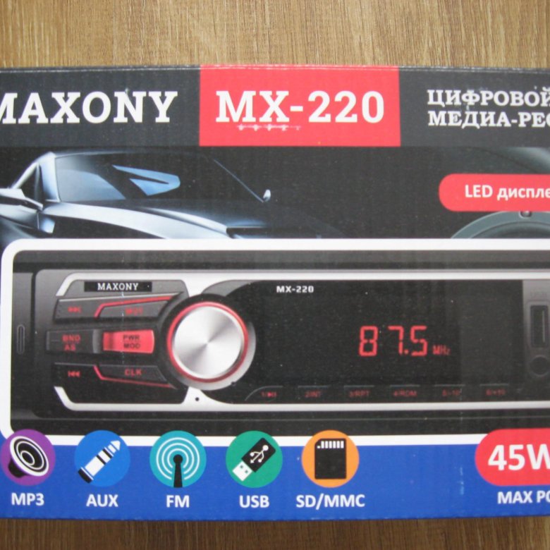 Магнитола maxony mx 3011 инструкция