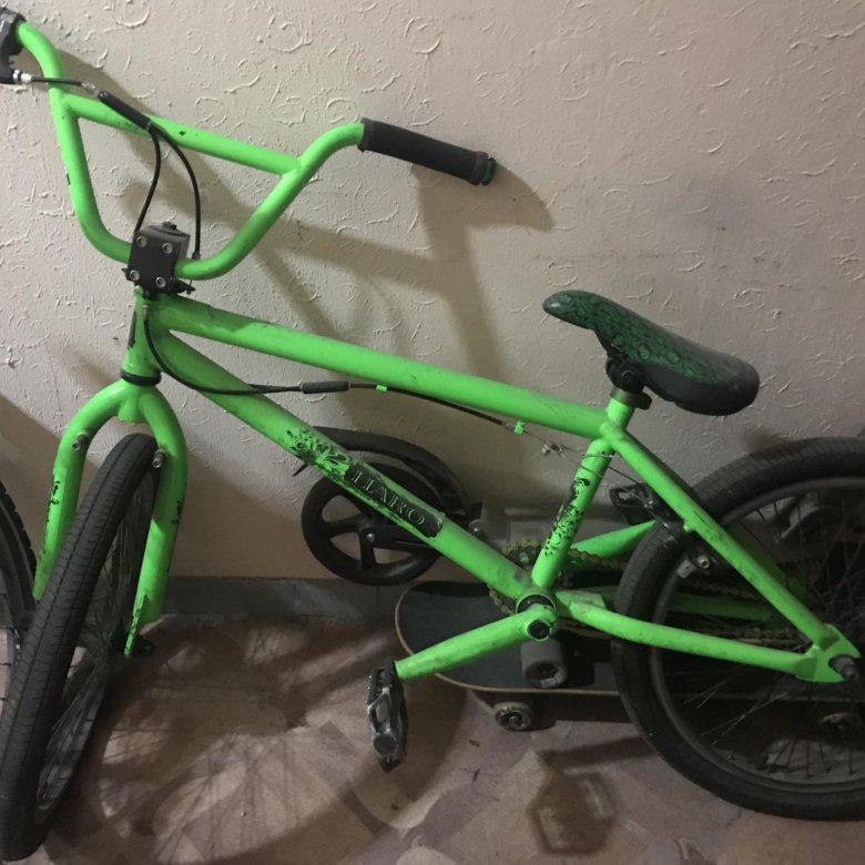 Haro f5 bmx hotsell