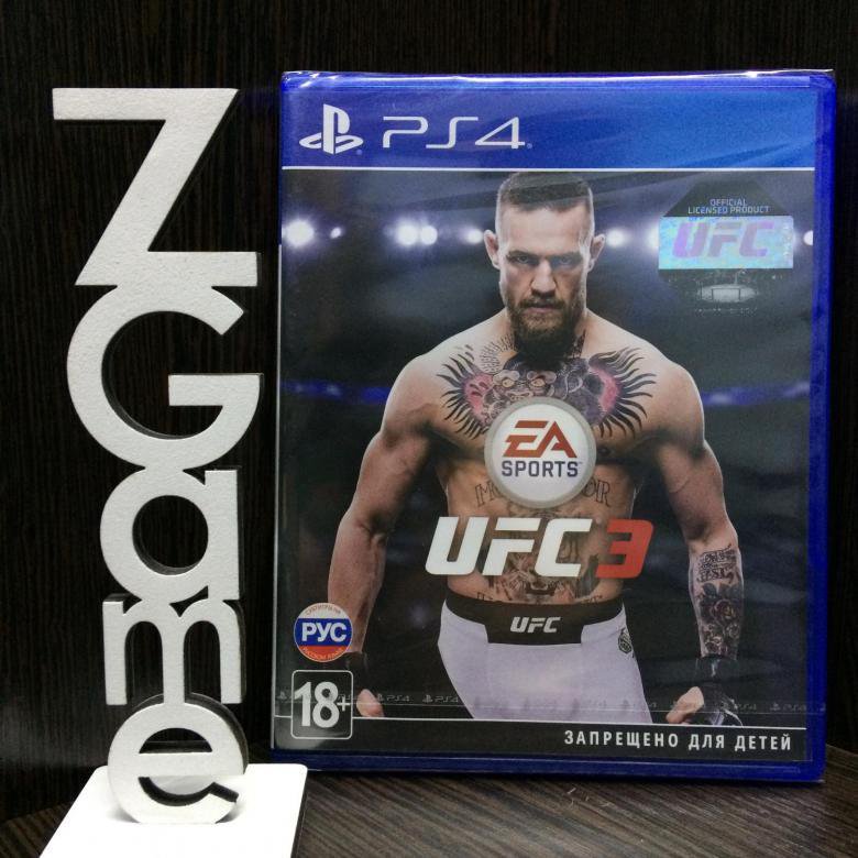 Ufc 3 ps4. UFC 3 ps4 диск. Диск UFC 3. Диск на пс3 юфс.