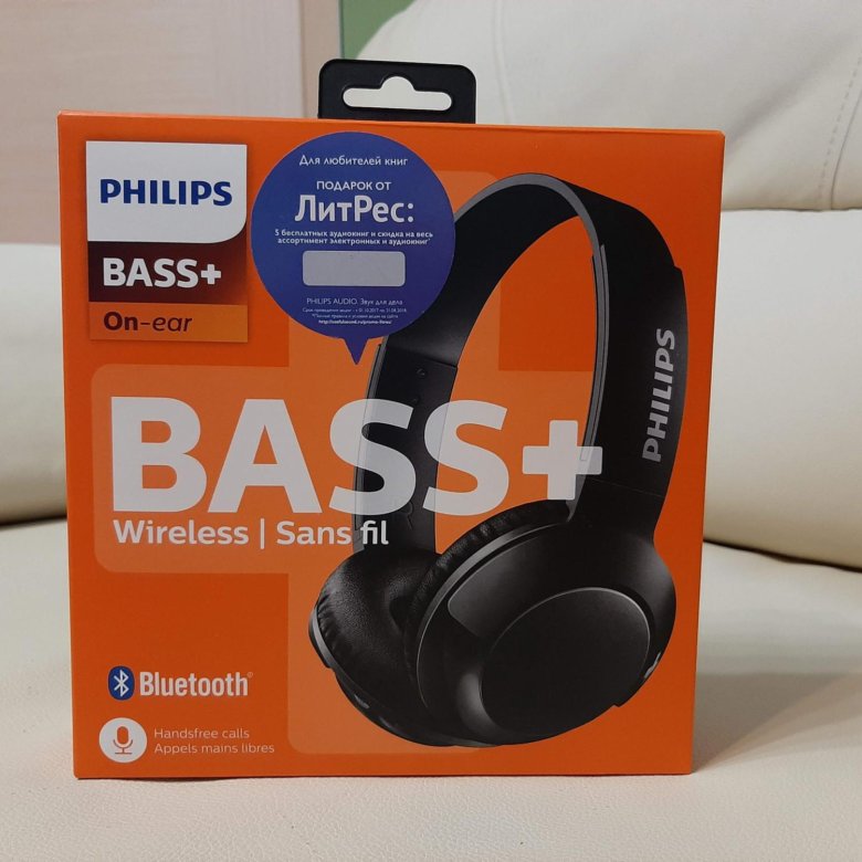 Bas new. Наушники Philips Bass+ shb3075.