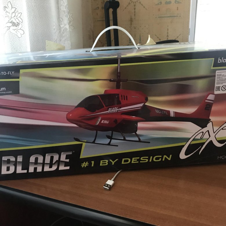 blade 180 efl