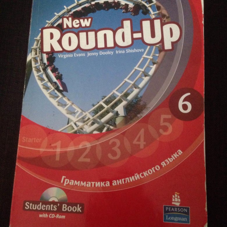 Учебник new round up. Английский New Round up Starter. New Round up 4. Round up 6. Round up 3.