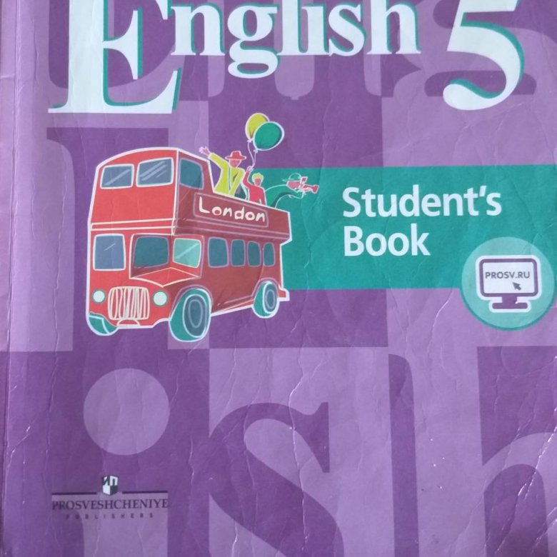 Английский язык 5 класс с 29. English 5 student's book кузовлев. Английский 5 класс углубленное изучение.