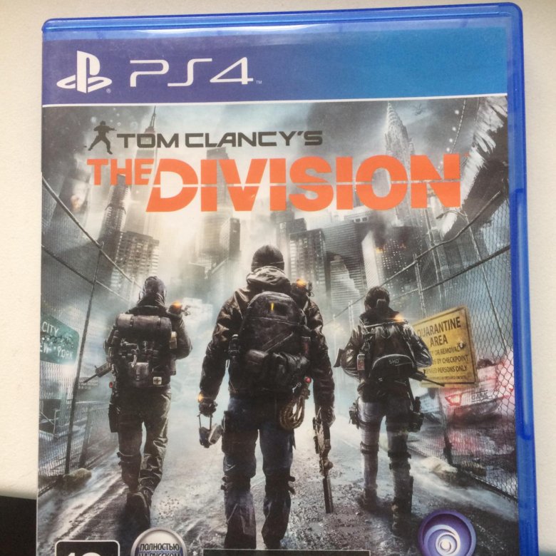 The division ps4. Дивизион ps4.