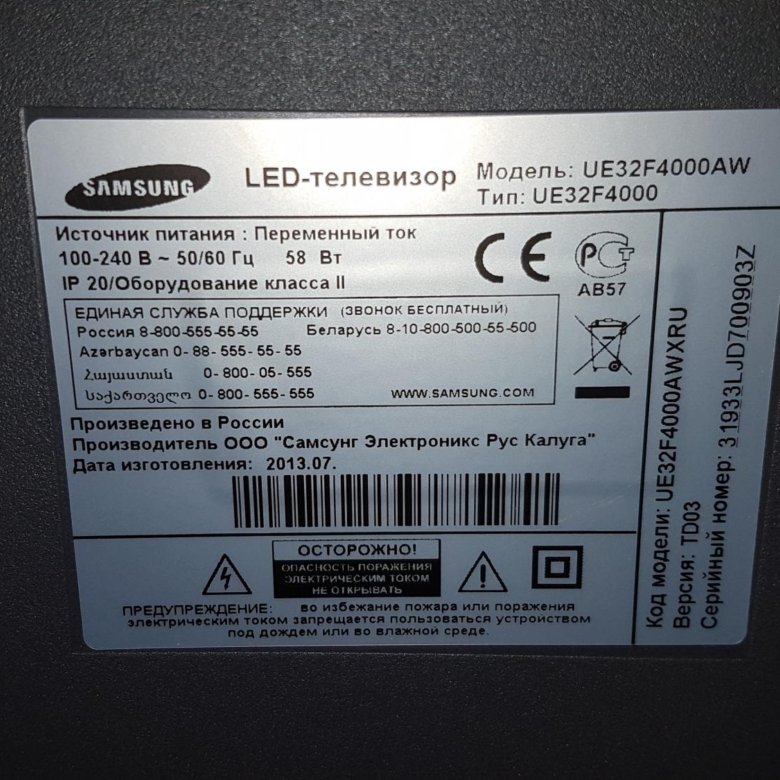 Схема samsung ue32f4000aw