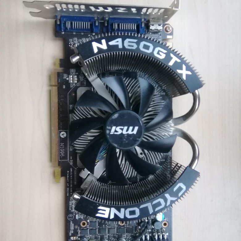 Avito gtx. MSI GTX 460 Cyclone. MSI n460gtx Cyclone 1gb. MSI GTX 460 1gb. Циклон 460.