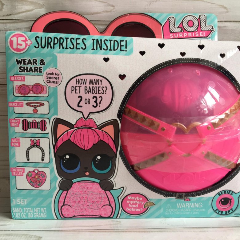 lol spicy kitty biggie pet