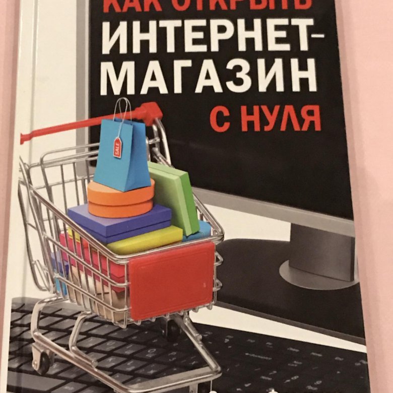Нулевой отзыв. Низший книга. Мтс zero кредитная. Нулевой отзыв. Нулевой контакт трейлер.