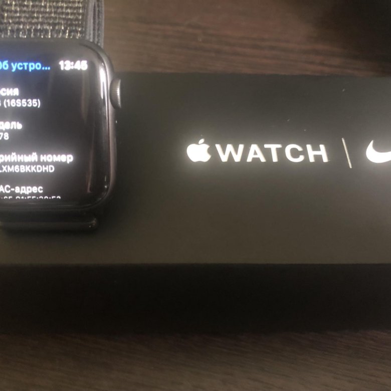 Проверить номер часов apple. Серийный номер часов Apple. Серийный номер на коробке Эппл вотч 3. Серийный номер Apple watch 5. Серийный номер часов Эппл вотч.