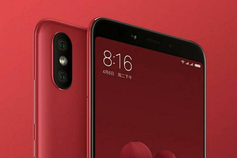 Redmi s2 android 11. Xiaomi mi 6x 4g/32gb. Редми 2. Mi 6. Смартфон Redmi s2 32gb.