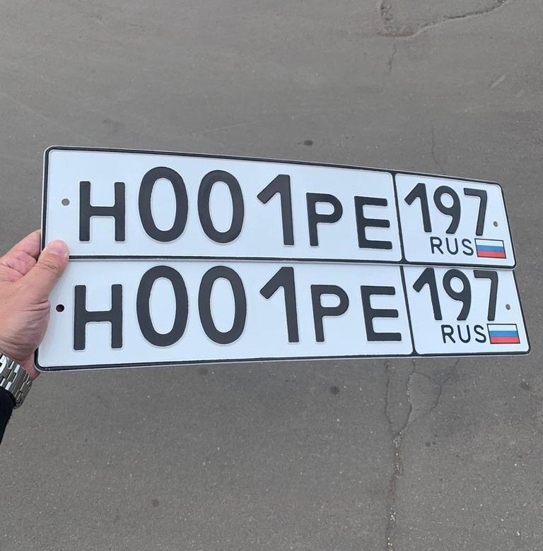 Номер. Красивые номера. Номера 001. Красивые номера 001. Номера 001 01.