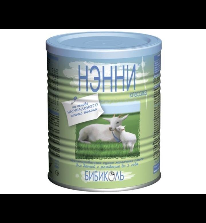 Нэнни с рождения до 6 месяцев. Нэнни 1 классика. Козье молоко с рождения отзывы. Козье молоко с рождения отзывы. Нэнни классика 400.