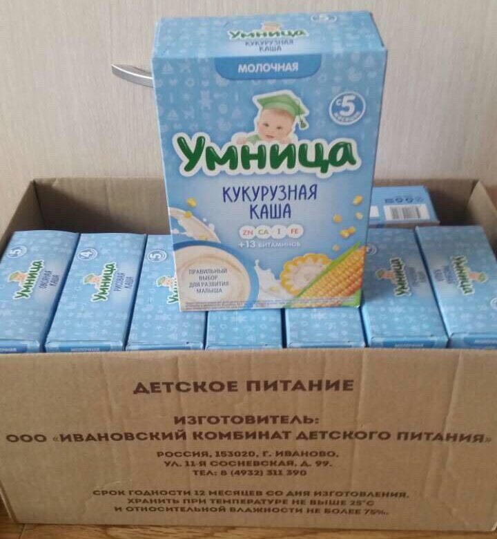 Каша умница в донецке