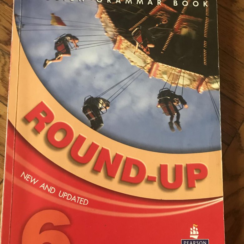Round up 6. Round up 3. Round up first Edition.