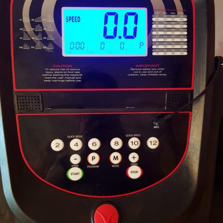 Беговая дорожка cardiopower t25