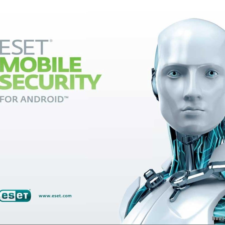 Ex et. ESET. Антивирус nod32. Андроид ESET. Антивирус Есет для андроид.