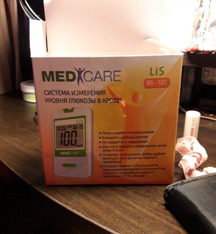 Lis bg 101. Med Care глюкометр bg 101. Глюкометр Медикеа-Лис bg-101. Med Care глюкометр bg 101 тест полоски для глюкометра. Глюкометр med Care Lis.