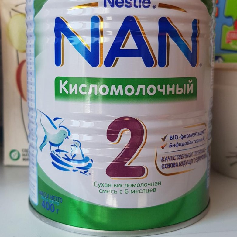 Na n 2