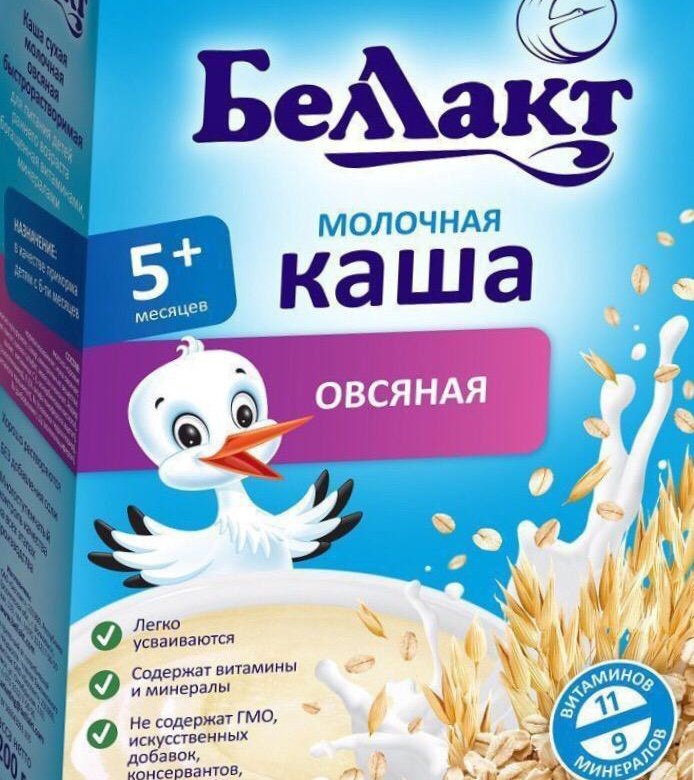 Беллакт каша овсяная 200г безмолочная