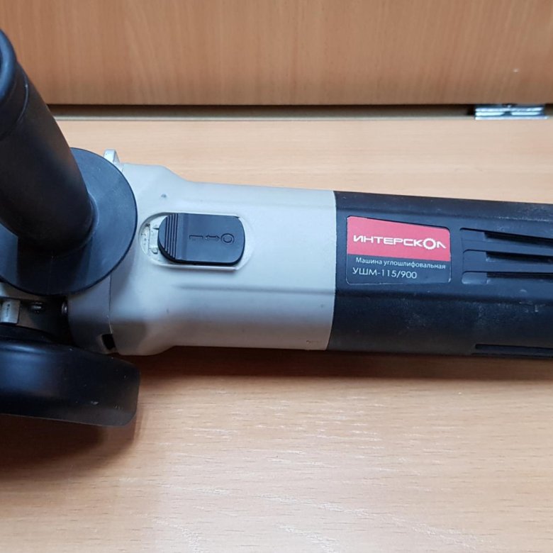 900 115. интерскол 125/700. 900 115. 1. ушм интерскол 115.