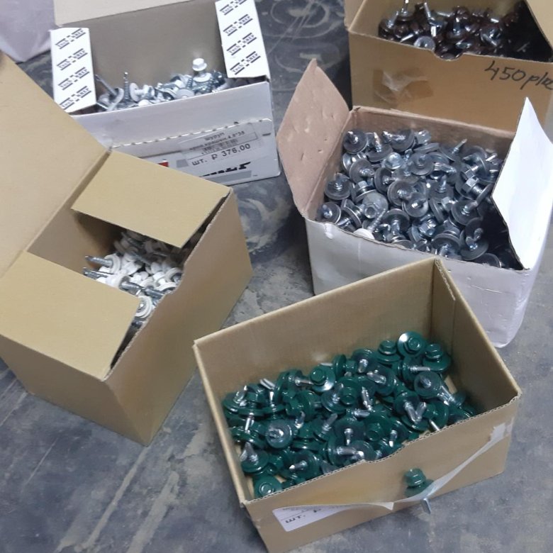 Остатки С Магазина Продам