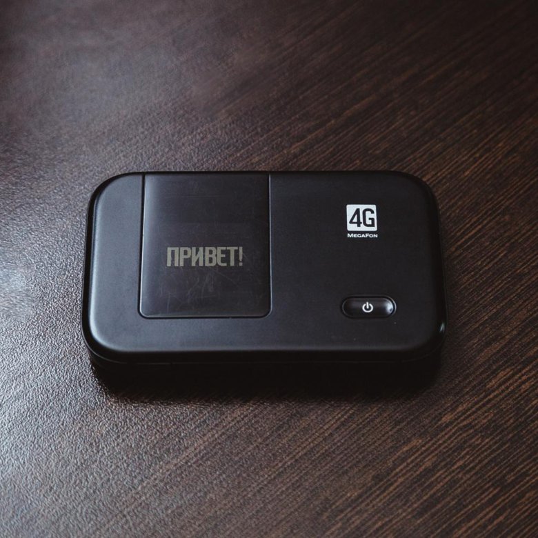 Роутер МЕГАФОН mr100. Роутер МЕГАФОН 4g mr100 3. Megafon mr100-4. Mr100-3.