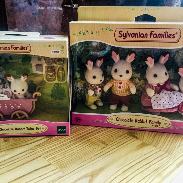sylvanian families 5018