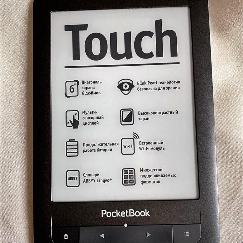 Pocketbook купить в москве. POCKETBOOK 622 Touch. POCKETBOOK Obreey 622. Электронная книга POCKETBOOK 622. POCKETBOOK 622 характеристики.