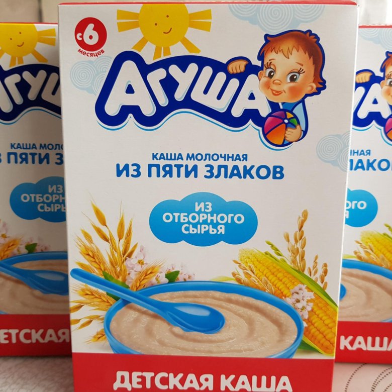 Аллергия на молочную кашу агуша