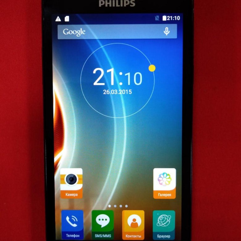 Филипс v. Смартфон Philips Xenium v526 LTE. Филипс 526 сенсорный телефон. Авито Philips. Филипс v526 как его включить.