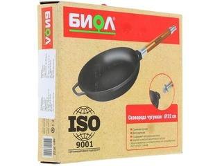 24091 сковорода биол 24см. Жаровня биол 03261. Сковорода гриль fissman чугунная. Биол кастрюля биол 0805, 5 л. Жаровня чугун 28см тм биол.