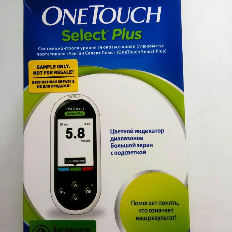 Onetouch select plus