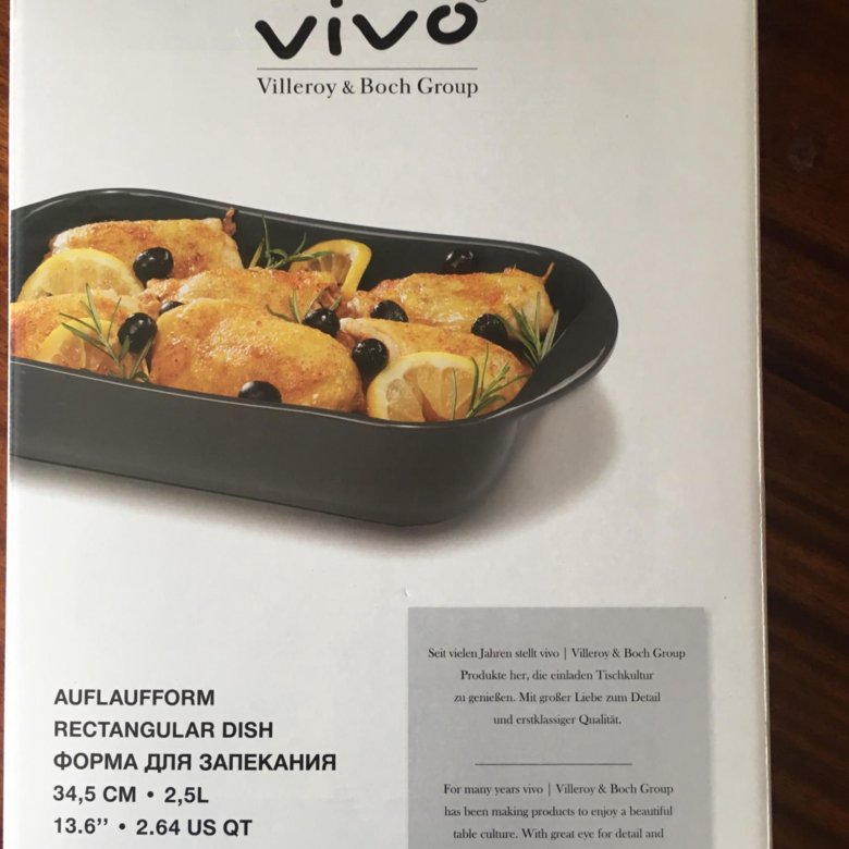 Vivo villeroy boch group