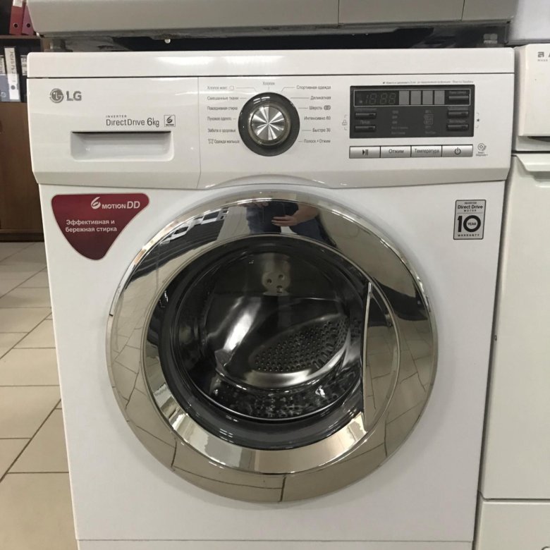 стиральная машина lg f-1096nd. стиральная машина lg f-1096nd. стиральная машинка lg f 1096 nd3. стиральная машинка lg f 1096 nd3. стиральная машина lg f-1096nd.