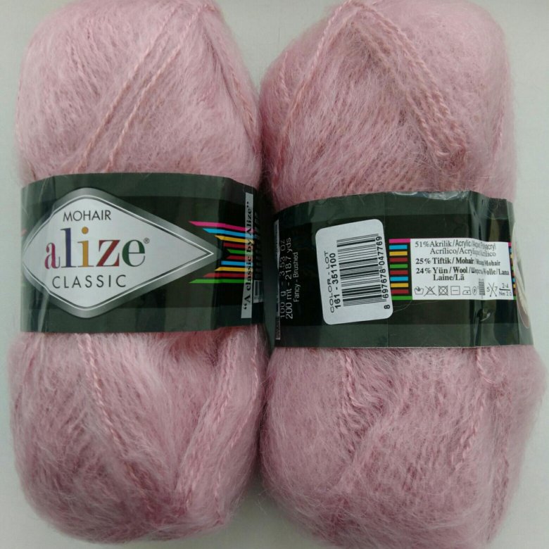 Ализе классик. Alize Mohair Classic. Ализе мохер Классик купить. Mohair Classic Alize цена. Мохер Ализе Классик купить розовый на авито.