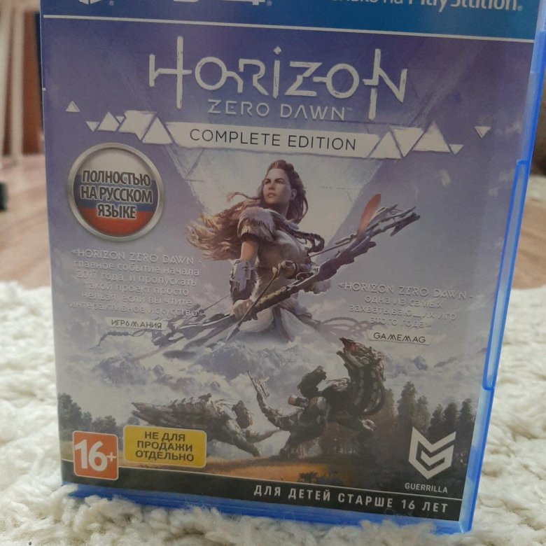 игра хоризон на ps4. Horizon zero dawn ost. продам horizon. продам horizon. Horizon forbidden west ленторог.