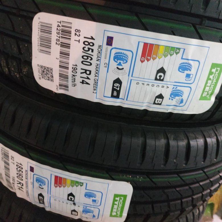 Nokian Tyres Hakka Green 3 175/65 r14 86t. Автомобильная шина Nokian Tyres Hakka Green 185/60 r14 82h летняя. Автомобильная шина Nokian Tyres Hakka Green 2 185/60 r14 82t летняя. Автомобильная шина Nokian Tyres Hakka Green 2 185/60 r14 82h летняя.