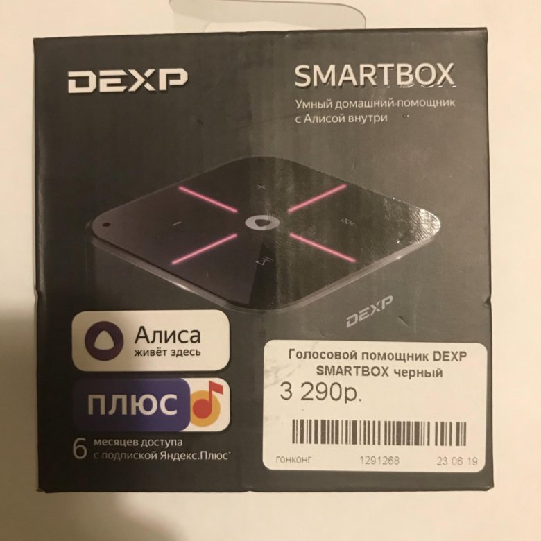 Bluetooth dexp драйвер. Колонка DEXP p330 цена.