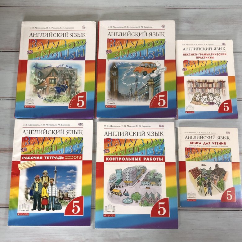 Rainbow english 5. Rainbow English 5 класс. Английский Рейнбоу Инглиш 5 класс. Учебник Рейнбоу 5. Rainbow English 5 класс учебник.