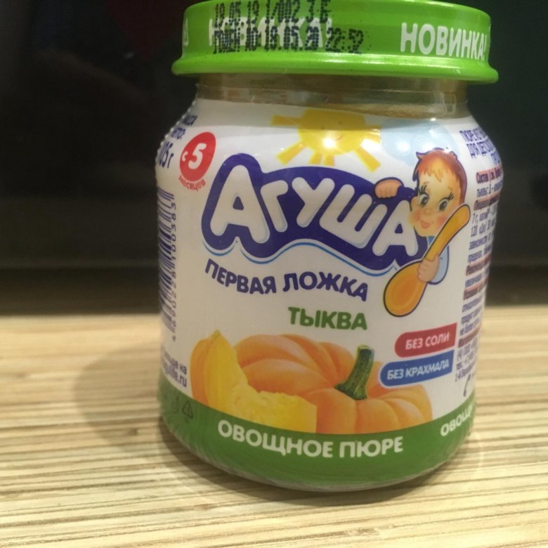 Пюре детское агуша +5. Пюрешки на 5 месяцев ребёнку. Пюре с 5 месяцев. Фрутоняня 250 яблоко персик. Пюре с 5 месяцев.