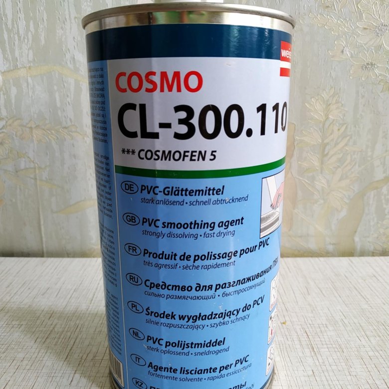 Космофен 10 очиститель для окон. Космофен CL-300.110. Cosmo CL-300.110 / Cosmofen 5. Cosmo CL-300.110. Очиститель космофен cl130. 130.